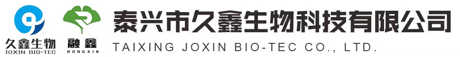 Taixing Joxin Bio-tec Co.,Ltd. 